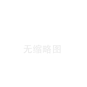 郴州桂林陶瓷纤维板中心(西安陶瓷纤维布工厂)